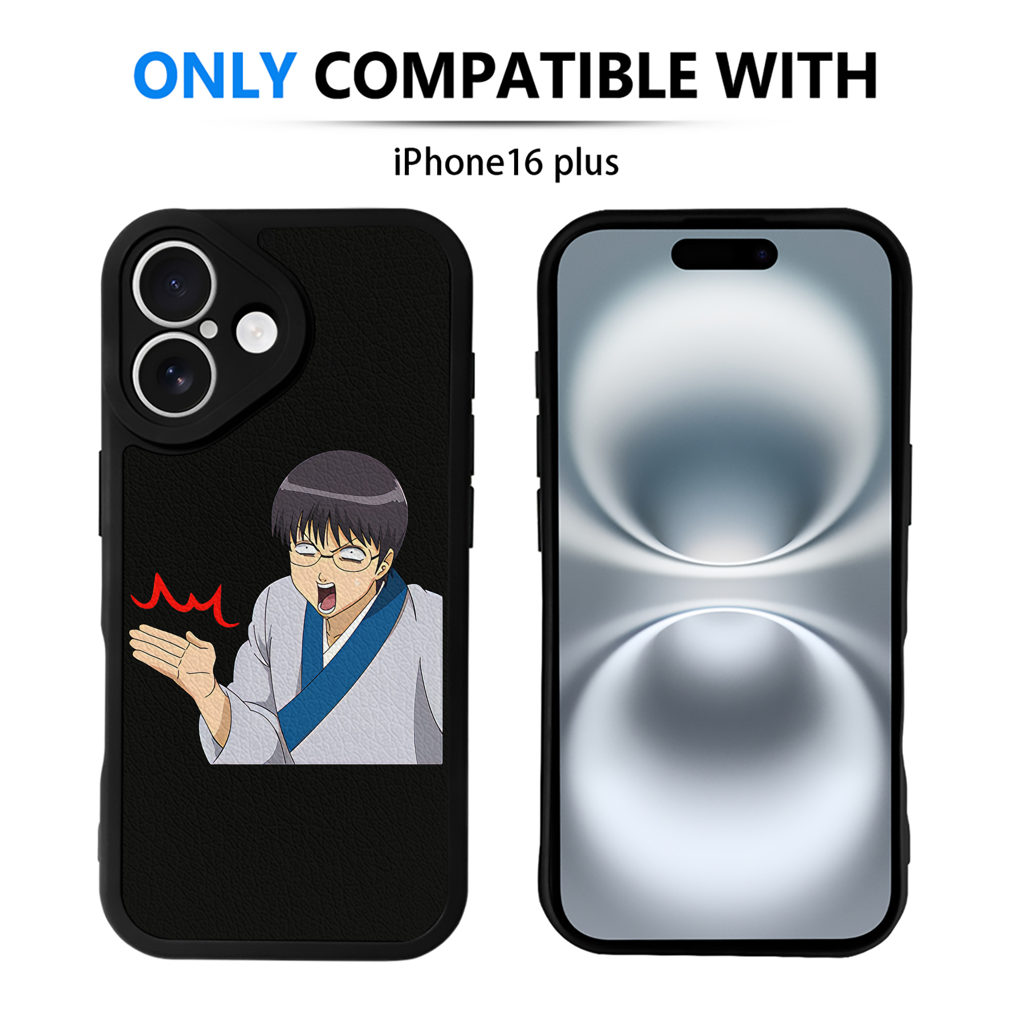 （画像用） ぎんたま 坂田銀時（さかたぎんとき） 神楽 志村新八（しむら しんぱち） GINTAMA Sakata Gintoki Kagura Shimura Shinpachi 【iPhone 16シリーズ対応】シリコンスマホケース（レザー調） 材質：シリコン
